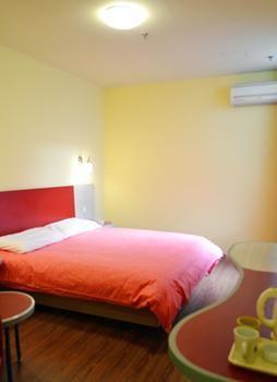 Home Inn Binzhou Esterno foto