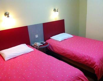 Home Inn Binzhou Esterno foto
